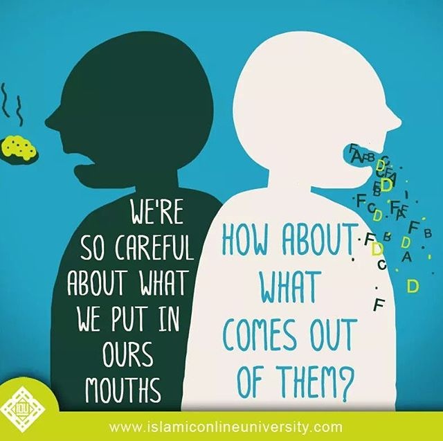 Speak Good or Remain Silent